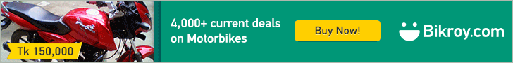 Ad